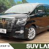 toyota alphard 2015 -TOYOTA--Alphard DBA-AGH35W--AGH35-0003762---TOYOTA--Alphard DBA-AGH35W--AGH35-0003762- image 1