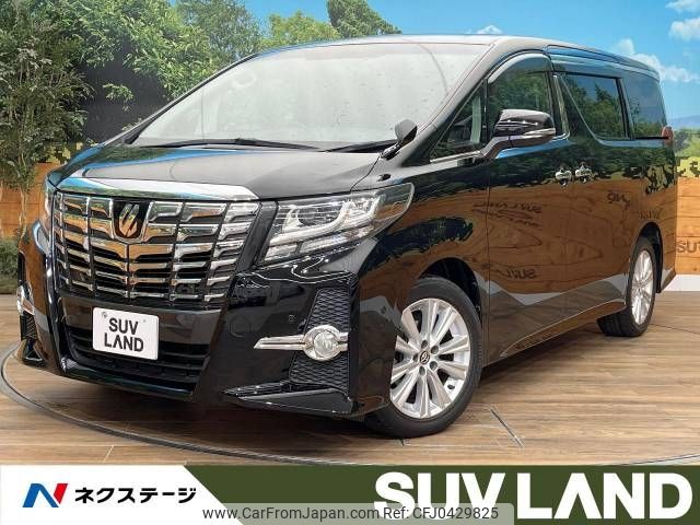 toyota alphard 2015 -TOYOTA--Alphard DBA-AGH35W--AGH35-0003762---TOYOTA--Alphard DBA-AGH35W--AGH35-0003762- image 1