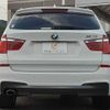 bmw x3 2016 CFJ1752816 image 18