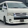 toyota hiace-van 2010 -TOYOTA--Hiace Van TRH211K--TRH211-8002897---TOYOTA--Hiace Van TRH211K--TRH211-8002897- image 1