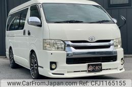 toyota hiace-van 2010 -TOYOTA--Hiace Van TRH211K--TRH211-8002897---TOYOTA--Hiace Van TRH211K--TRH211-8002897-
