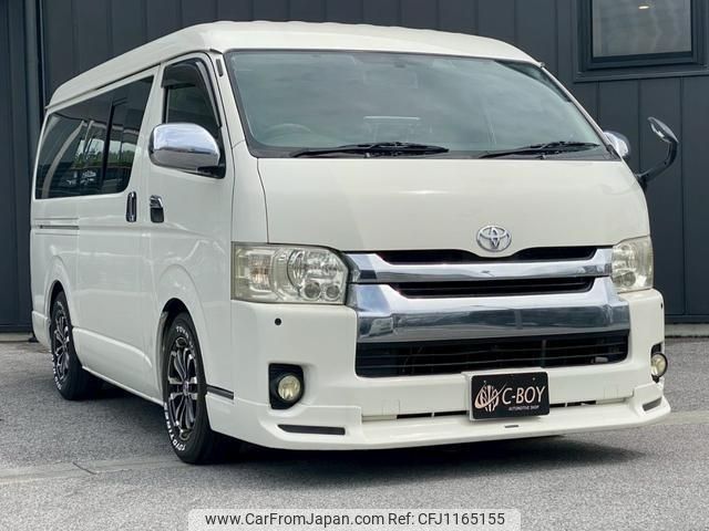 toyota hiace-van 2010 -TOYOTA--Hiace Van TRH211K--TRH211-8002897---TOYOTA--Hiace Van TRH211K--TRH211-8002897- image 1