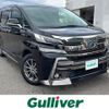 toyota vellfire 2015 -TOYOTA--Vellfire DAA-AYH30W--AYH30-0005952---TOYOTA--Vellfire DAA-AYH30W--AYH30-0005952- image 1