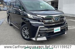 toyota vellfire 2015 -TOYOTA--Vellfire DAA-AYH30W--AYH30-0005952---TOYOTA--Vellfire DAA-AYH30W--AYH30-0005952-