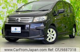 honda freed-spike 2010 quick_quick_DBA-GB3_GB3-1301149