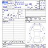 toyota townace-truck 2017 CFJ1782668 image 3