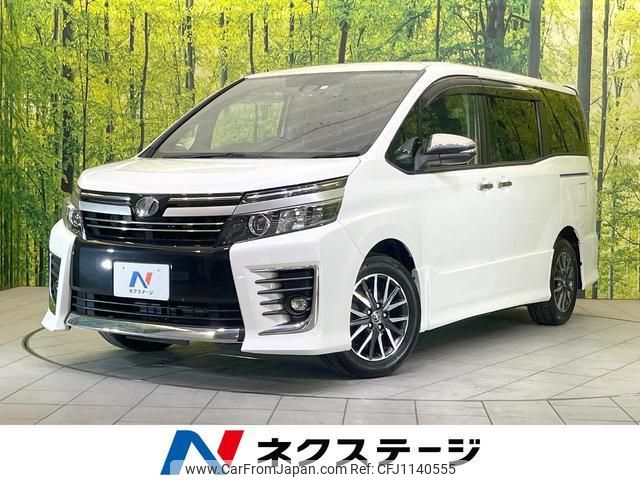 toyota voxy 2017 quick_quick_ZRR80W_ZRR80-0327085 image 1