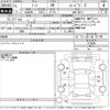 nissan note 2019 -NISSAN--Note HE12-314045---NISSAN--Note HE12-314045- image 3