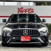 mercedes-benz e-class-station-wagon 2020 -MERCEDES-BENZ--Benz E Class Wagon 4AA-213277C--W1K2132772A864191---MERCEDES-BENZ--Benz E Class Wagon 4AA-213277C--W1K2132772A864191- image 5