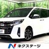 toyota noah 2018 -TOYOTA--Noah DBA-ZRR80W--ZRR80-0421008---TOYOTA--Noah DBA-ZRR80W--ZRR80-0421008- image 1