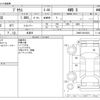 toyota prius 2016 -TOYOTA 【野田 500ｱ1234】--Prius DAA-ZVW55--ZVW55-8019223---TOYOTA 【野田 500ｱ1234】--Prius DAA-ZVW55--ZVW55-8019223- image 3