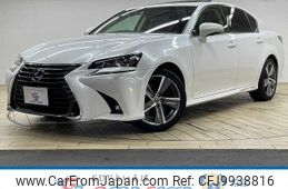 lexus gs 2016 -LEXUS--Lexus GS DAA-AWL10--AWL10-7002076---LEXUS--Lexus GS DAA-AWL10--AWL10-7002076-