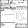 toyota bb 2005 quick_quick_CBA-NCP31_NCP31-4020517 image 21