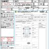 nissan nissan-others 2020 quick_quick_P15_P15-016866 image 21