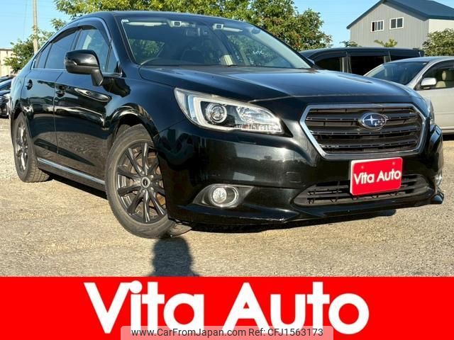 subaru legacy-b4 2015 CFJ1563173 image 1