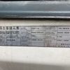 nissan diesel-ud-condor 2001 CFJ1646560 image 7