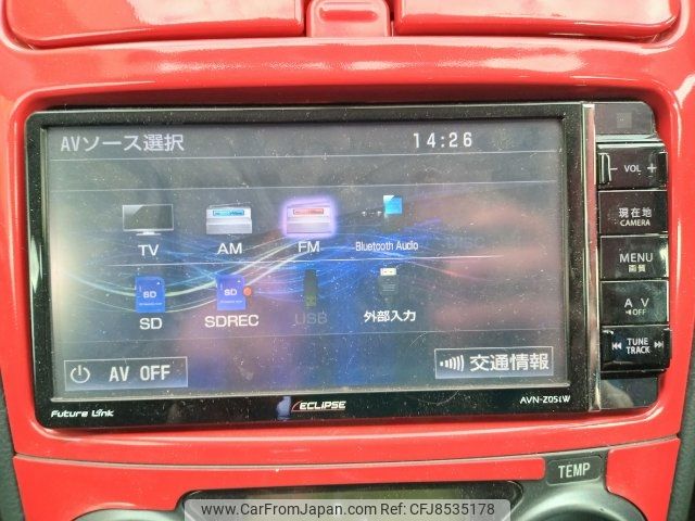 2005 Toyota Celica ZZT231 - Car Price $5,399