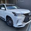 lexus lx 2017 quick_quick_URJ201W_URJ201-4259003 image 6