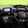 toyota sienta 2021 -TOYOTA--Sienta 6AA-NHP170G--NHP170-7258693---TOYOTA--Sienta 6AA-NHP170G--NHP170-7258693- image 20