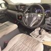 nissan caravan-coach 2020 -NISSAN--Caravan Coach KS4E26-100849---NISSAN--Caravan Coach KS4E26-100849- image 4