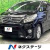 toyota alphard 2012 -TOYOTA--Alphard DBA-ANH20W--ANH20-8241097---TOYOTA--Alphard DBA-ANH20W--ANH20-8241097- image 1