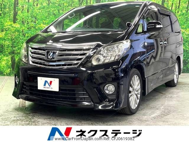 toyota alphard 2012 -TOYOTA--Alphard DBA-ANH20W--ANH20-8241097---TOYOTA--Alphard DBA-ANH20W--ANH20-8241097- image 1