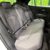 toyota corolla-sport 2023 quick_quick_ZWE219H_ZWE219-4006387 image 9