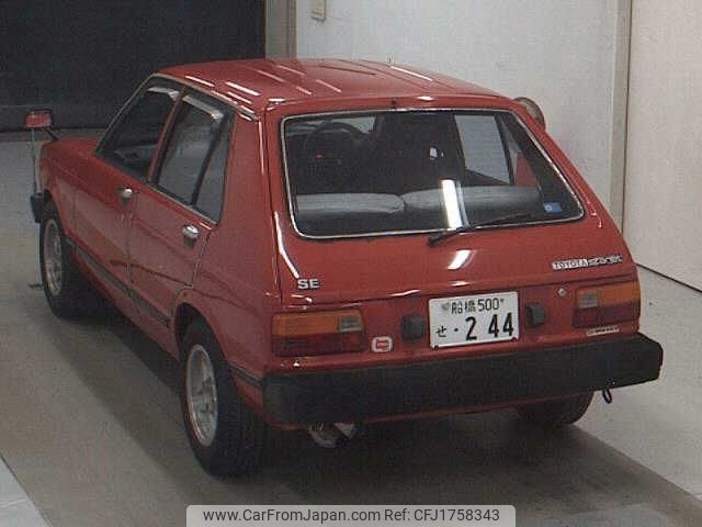 toyota starlet 1982 CFJ1758343 image 2