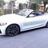 bmw 4-series 2023 -BMW--BMW 4 Series 3BA-12AP20--WBA12AT050CL64944---BMW--BMW 4 Series 3BA-12AP20--WBA12AT050CL64944- image 7