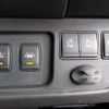 nissan serena 2015 -NISSAN 【野田 500ｱ1234】--Serena DAA-HFC26--HFC26-262198---NISSAN 【野田 500ｱ1234】--Serena DAA-HFC26--HFC26-262198- image 46