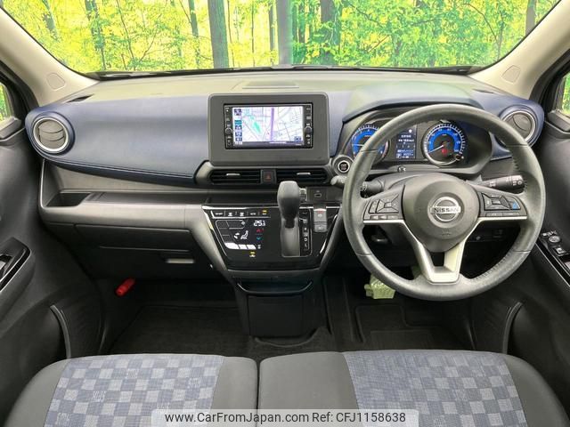 nissan dayz 2020 quick_quick_B44W_B44W-0108054 image 2
