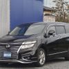 nissan elgrand 2017 CFJ1839554 image 1