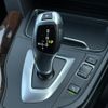 bmw 4-series 2017 -BMW--BMW 4 Series DBA-4D20--WBA4H32000BE54858---BMW--BMW 4 Series DBA-4D20--WBA4H32000BE54858- image 22