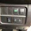 nissan serena 2017 -NISSAN--Serena DAA-GFC27--GFC27-060546---NISSAN--Serena DAA-GFC27--GFC27-060546- image 6