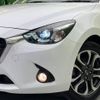 mazda demio 2015 -MAZDA--Demio LDA-DJ5FS--DJ5FS-124111---MAZDA--Demio LDA-DJ5FS--DJ5FS-124111- image 13