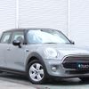 mini mini-others 2015 quick_quick_XS15_WMWXS520302B41555 image 1