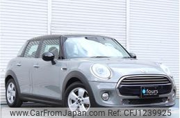 mini mini-others 2015 quick_quick_XS15_WMWXS520302B41555