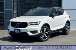 volvo xc40 2019 CFJ1531600
