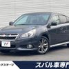 subaru legacy-b4 2013 quick_quick_BMM_BMM-006309 image 1