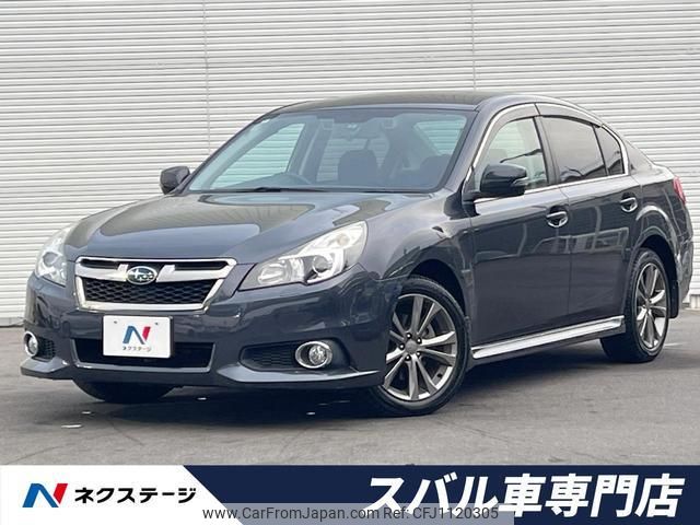 subaru legacy-b4 2013 quick_quick_BMM_BMM-006309 image 1
