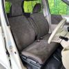 honda n-wgn 2015 -HONDA--N WGN DBA-JH1--JH1-1131248---HONDA--N WGN DBA-JH1--JH1-1131248- image 9