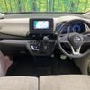 nissan dayz 2021 -NISSAN--DAYZ 5BA-B43W--B43W-0115425---NISSAN--DAYZ 5BA-B43W--B43W-0115425- image 2