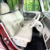 daihatsu tanto 2014 quick_quick_LA600S_LA600S-0070364 image 8