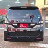 toyota vellfire 2011 GOO_JP_700040027130250517001 image 9