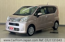 daihatsu move 2020 -DAIHATSU--Move 5BA-LA150S--LA150S-2069740---DAIHATSU--Move 5BA-LA150S--LA150S-2069740-
