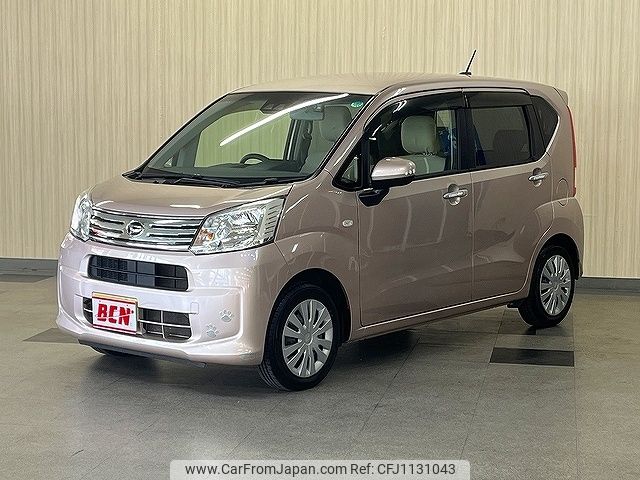 daihatsu move 2020 -DAIHATSU--Move 5BA-LA150S--LA150S-2069740---DAIHATSU--Move 5BA-LA150S--LA150S-2069740- image 1
