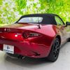 mazda roadster 2020 quick_quick_5BA-ND5RC_ND5RC-501675 image 3