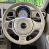 suzuki alto-lapin 2023 CFJ1732295 image 12