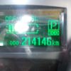 mitsubishi-fuso canter 2021 GOO_NET_EXCHANGE_0707574A30250626W001 image 29