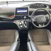 toyota sienta 2018 -TOYOTA--Sienta 6AA-NHP170G--NHP170-7145663---TOYOTA--Sienta 6AA-NHP170G--NHP170-7145663- image 18